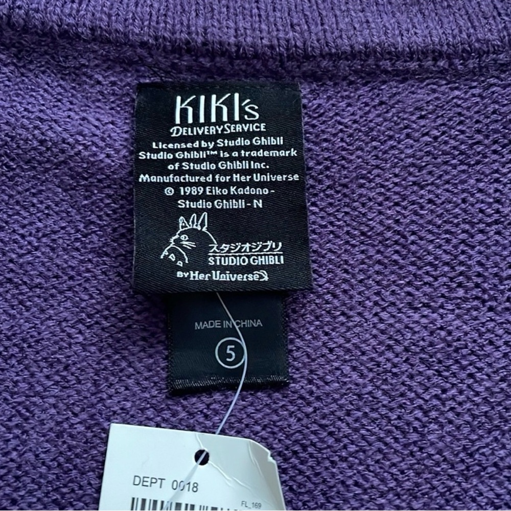 Kiki's Delivery Service Cardigan Sweater Woman Studio Ghibli Purple Knit 5X H2 - Picture 4 of 6